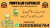 Montalin Capsules In Islamabad In Islamabad Pakistan Image